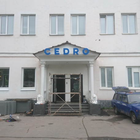 image-2-0